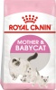 Фото товара Корм для котов Royal Canin Mother & Babycat 2 кг (2544020/3182550707312)