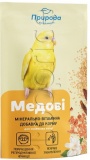 Фото Витамины Природа для попугаев Медовые 20 г (PR240124)