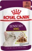 Фото товара Корм для котов Royal Canin Sensory Smell Gravy 85 г (1517001/9003579018514)