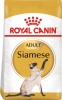 Фото товара Корм для котов Royal Canin Siamese Adult 400 г (2551004/3182550710671)