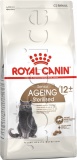 Фото Корм для котов Royal Canin Sterilised 12+ 2 кг (25650209/3182550805384)