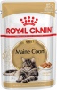 Фото товара Корм для котов Royal Canin Mainecoon Adult 85 г (2031001/9003579001219)