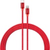 Фото товара Кабель USB Type-C -> Lightning Vinga Nylon 20W 1 м Red (VCDCCLM531)