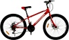 Фото товара Велосипед CrossBike Spark D-Steel 2022 Red 26" рама - 13" (26CJPr-004467)