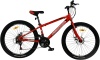 Фото товара Велосипед CrossBike Spark D-Al 2022 Red 26" рама - 13" (26CJPr-004464)