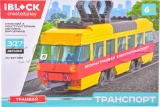 Фото Конструктор iBlock Транспорт Трамвай 324 детали (PL-921-380)