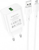 Фото товара Сетевое З/У Borofone BA72A Spring White  + кабель micro-USB (BA72AMW)