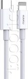 Фото Кабель USB Type-C -> Lightning iKaku KSC-507 Feichong 3.2A 1.2 м White (KSC-507-Wh)