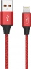 Фото товара Кабель USB -> Lightning SkyDolphin S55L 1 м Red (USB-000435)