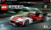 Фото товара Конструктор LEGO Speed Champions Porsche 963 (76916)