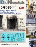 Фото Набор DAN models Граффити на стенах, картинки с генералом Залужным (DAN35011)