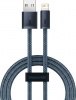 Фото товара Кабель USB -> Lightning Baseus Dynamic Series Fast Charging 2.4A 1 м Slate Gray (CALD000416)