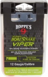 Фото Протяжка для чистки оружия Hoppe's Bore Snake Viper Shotgun 12к (24035VD)