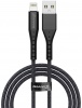 Фото товара Кабель USB -> Lightning Grand-X 1.2 м Black (FL-12B)