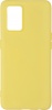 Фото товара Чехол для Oppo A74 4G ArmorStandart Icon Case Yellow (ARM67483)