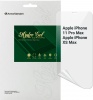 Фото товара Защитная пленка для iPhone 11 Pro Max/Xs Max ArmorStandart Supreme (ARM66271)