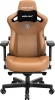 Фото товара Кресло геймерское Anda Seat Kaiser 3 Size XL Brown (AD12YDC-XL-01-K-PVC)