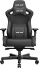 Фото товара Кресло геймерское Anda Seat Kaiser 2 Size XL Black (AD12XL-07-B-PV-B01)