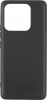 Фото товара Чехол для Xiaomi 13 Pro 5G ArmorStandart Matte Slim Fit Black (ARM65700)