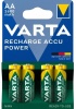 Фото товара Аккумуляторы Varta Recharge Accu Power AA/HR06 NI-MH 2600 mAh BL 4 шт.