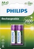 Фото товара Аккумуляторы Philips MultiLife AA/HR06 2600 mAh BL 2 шт.
