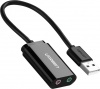 Фото товара Звуковая карта USB UGREEN US205 Black (30724)