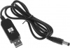 Фото товара Кабель USB -> DC XoKo 5-12 В (XK-DC512)
