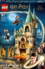 Фото товара Конструктор LEGO Harry Potter Хогвартс: Комната по требованию (76413)