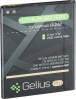 Фото товара Аккумулятор Gelius Pro Lenovo BL-242 A6000/K3/K30/A2020 (00000059140)