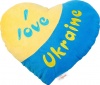 Фото товара Подушка Тигрес Сердце Я люблю Украину (ПД-0121)