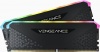Фото товара Модуль памяти Corsair DDR4 64GB 2x32GB 3200MHz Vengeance RGB RS Black (CMG64GX4M2E3200C16)