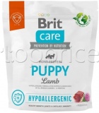 Фото Корм для собак Brit Care Dog Hypoallergenic Puppy 1 кг (172211)