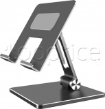 Фото Подставка для планшета OfficePro LS720G Gray