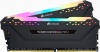 Фото товара Модуль памяти Corsair DDR4 64GB 2x32GB 3200MHz Vengeance RGB Pro Black (CMW64GX4M2E3200C16)