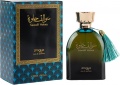 Фото Парфюмированная вода женская Afnan Perfumes Zimaya Sawalif Helwa EDP 100 ml