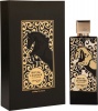 Фото товара Парфюмированная вода Afnan Perfumes Zimaya Royal Leather EDP 100 ml