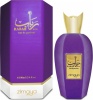 Фото товара Парфюмированная вода Afnan Perfumes Zimaya Rabab Gems EDP 100 ml