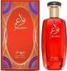 Фото товара Парфюмированная вода женская Afnan Perfumes Zimaya Nawaem Femme EDP 100 ml