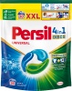 Фото товара Капсулы Persil Discs Universal 38 шт. (9000101566529)