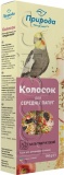 Фото Колосок для средних попугаев Природа "Мультифрукт" 140 г (PR740001)