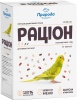 Фото товара Корм рацион для волнистых попугаев Природа "Мультивитамин + йод" 1,5 кг (PR740082)