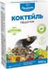 Фото товара Корм для грызунов Природа Коктейль Крыска 0,5 кг Картон (PR740043)