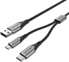 Фото товара Кабель USB -> micro-USB/USB Type C Vention 0.5 м Grey (CQGHD)