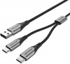 Фото товара Кабель USB -> USB Type C Vention 0.5 м Grey (CQOHD)