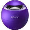 Фото товара Акустическая система Sony SRS-X1 Violet