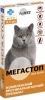 Фото товара Капли на холку для кошек до 4 кг ProVET Мега Стоп (PR020073 (1x4))