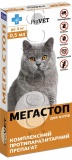 Фото Капли на холку для кошек до 4 кг ProVET Мега Стоп (PR020073 (1x4))
