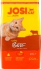 Фото товара Корм для котов Josera JosiCat Tasty Beef 650 г (4032254753346)