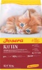 Фото товара Корм для котов Josera Kitten 2 кг (4032254748977)