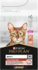 Фото товара Корм для котов Pro Plan Vital Functions с лососем 1.5 кг (7613036508193)